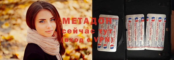 индика Абдулино