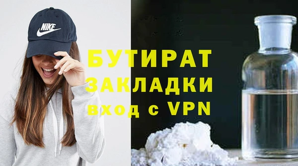 индика Абдулино