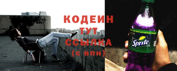 СК Абинск