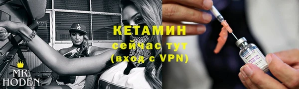 СК Абинск