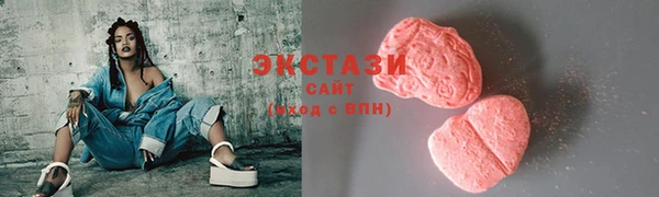 СК Абинск