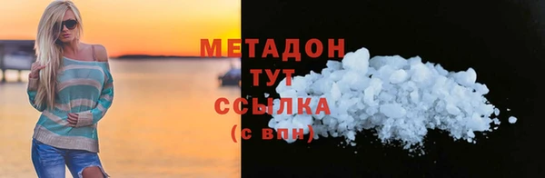 СК Абинск