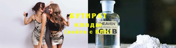 СК Абинск