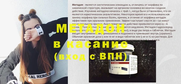 mdpv Сосновоборск