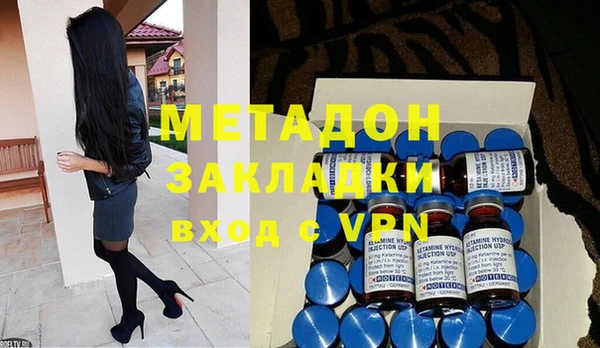 индика Абдулино