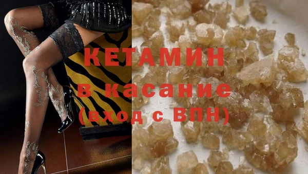 СК Абинск