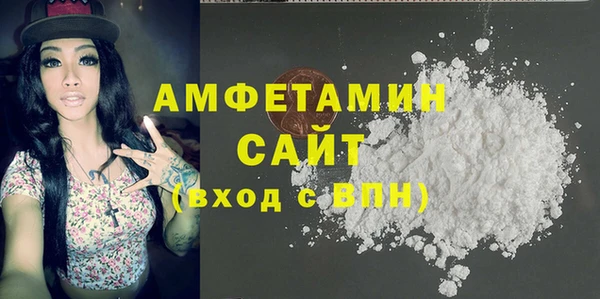 индика Абдулино