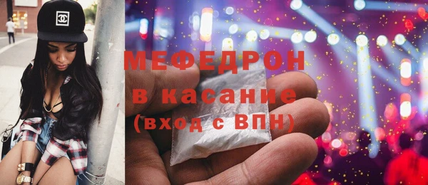 индика Абдулино
