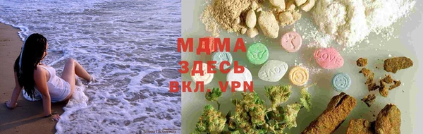 индика Абдулино