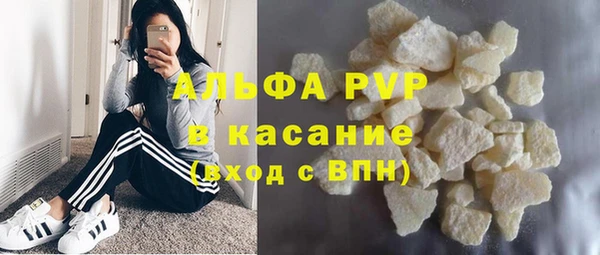 СК Абинск