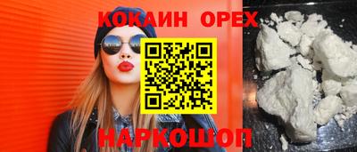 jwh Кулебаки