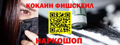 мдпв Лесосибирск