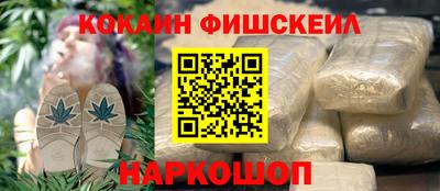 мдпв Лесосибирск