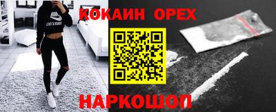 jwh Кулебаки