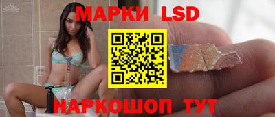 мескалин Ливны