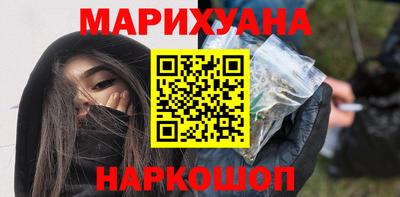 кокаин Ликино-Дулёво