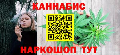 кокаин Ликино-Дулёво
