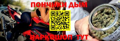 кокаин Ликино-Дулёво
