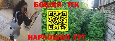 мескалин Ливны