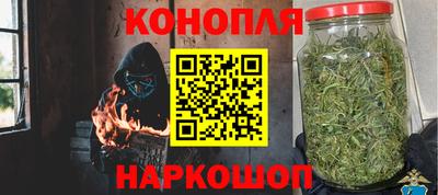 кокаин Ликино-Дулёво