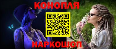 jwh Кулебаки