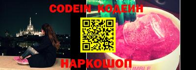 кокаин Ликино-Дулёво