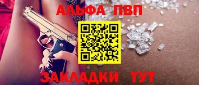 кокаин Ликино-Дулёво