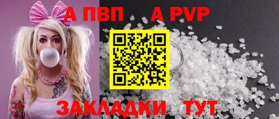 соль курить ск Кунгур