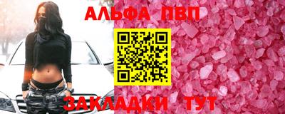 кокаин Ликино-Дулёво