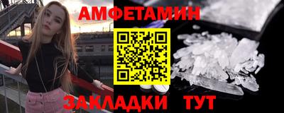 кокаин Ликино-Дулёво