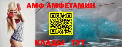 кокаин Ликино-Дулёво