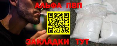 кокаин Ликино-Дулёво