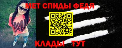 кокаин Ликино-Дулёво