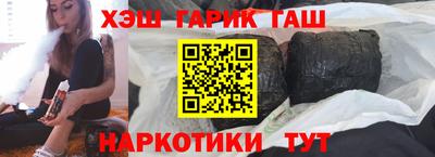 мескалин Ливны