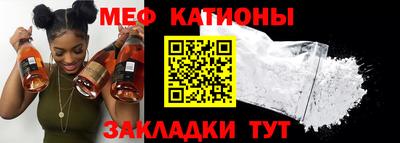 соль курить ск Кунгур