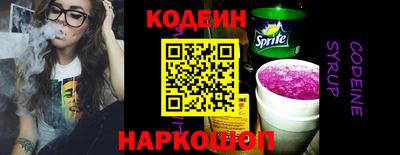 кокаин Ликино-Дулёво