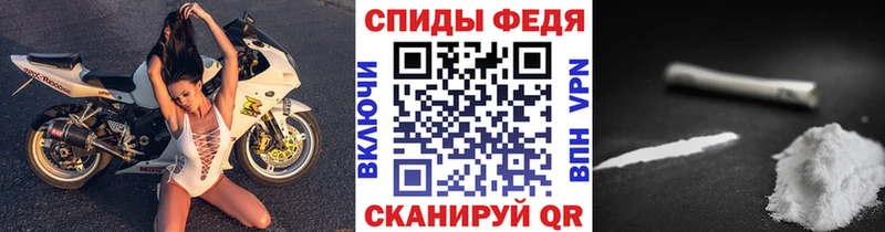 МЕТАМФЕТАМИН витя  как найти наркотики  ОМГ ОМГ как зайти  Ишимбай 