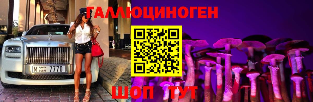 Бошки Шишки  Гашиш  Вход с VPN  Ишимбай  Меф МЯУ МЯУ кристаллы  Экстази  Cocaine  A PVP СОЛЬ  