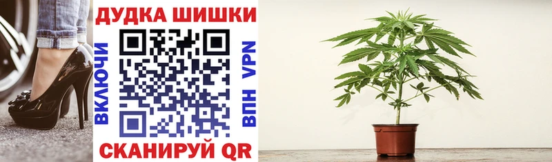 MEGA вход  Ишимбай  Конопля THC 21% 